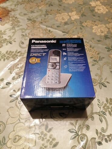 Stasionar telefon Panasonic, Simsiz