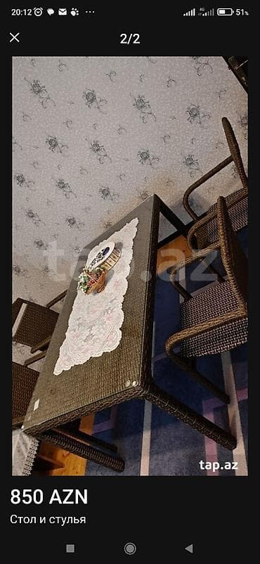 Balkon üçün, Yeni, Açılmayan, Dördbucaq masa, 6 stul lalafo.az -da Balkon üçün, Yeni, Açılmayan, Dördbucaq masa, 6 stul