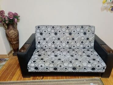 Другие товары для дома: Диван, Нераскладной, Без подьемного механизма, Ткань, Нет доставки — 1