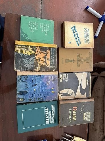 Köhnə və nadir kitablar toplusu Məzmun: - Dilçilik və tədris — 6