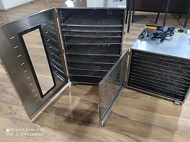 6 listli, Nağd ödəniş, Yeni — 8