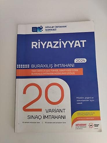 satt: Bütün kitablar mövcuddur. SU QİYMƏTİNƏƏ. tələsss. Ünvan biləcəri — 4