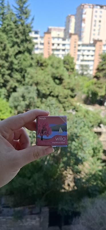 Benefit Cosmetics mini allıq kolleksiyası – 2.5 g (0.08 oz) hər biri