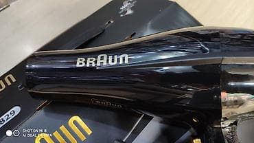 fen modelleri: Fen hava feni Braun 7500 watt professional model isti ve soyuq hava — 6