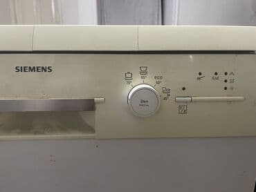 Посудомоечные машины: Посудомойка Siemens, Полногабаритная (60 см), Встраиваемая — 1
