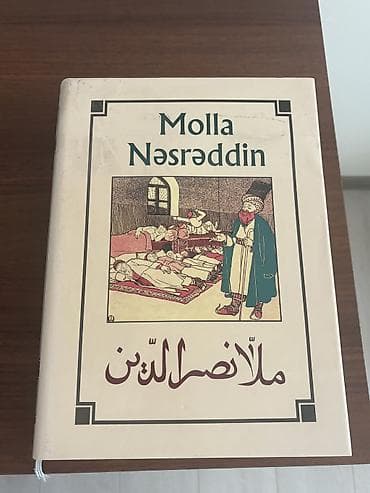 Bədii ədəbiyyat: Molla Nəsrəddin bütün cildləri var. 1 ədəd - 50 manat. Çatdırılma — 2
