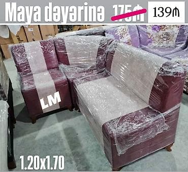 metbext divani: Mini-divan, Yeni — 2