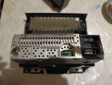 magintafonlar: Maqnitol, İşlənmiş, CD, Almaniya, Ünvandan götürmə — 3