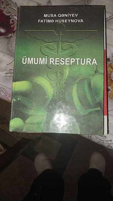 Kitablar və jurnallar: Məhsul: “Ümumi Reseptura” – dərslik/kitab Müəlliflər: Musa Qəniyev — 1