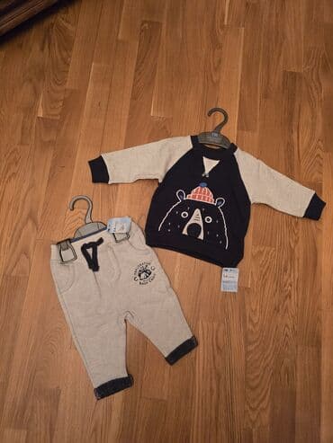 komplekt: Uşaq dəsti, Oğlan üçün, 3 - 6 ay, Mothercare — 1