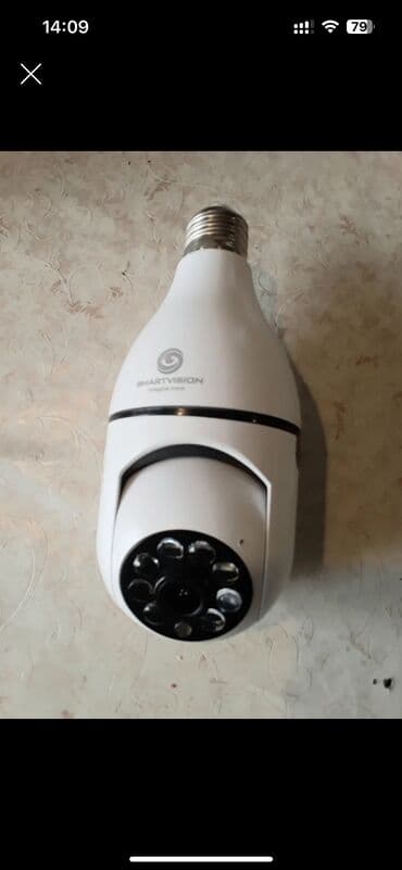 gunəş panelli kamera: Məhsul yenidir — 3