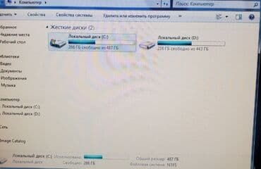 kompüterlər 2 ci əl: I7 komputer dest sekilde parametrleri sekillerde var — 4