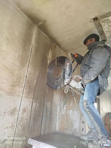 islenmis plastik qapi: #betonisleri #beton #betonkesme #betonkəsimi #betonkesim #betondesme — 1