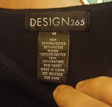 stringer alt paltarı: Svitşot, M, rəng - Qara — 4