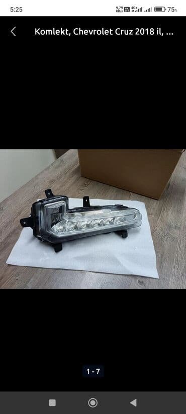 фольксваген 1 8 турбо: Chevrolet — 2