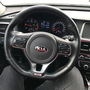 sulutepe cicek qesebesi heyet evleri kiraye: Kia Optima – ağ rəngli sedan - Kuzov: 4 qapılı sedan, ağ rəng, arxa — 9