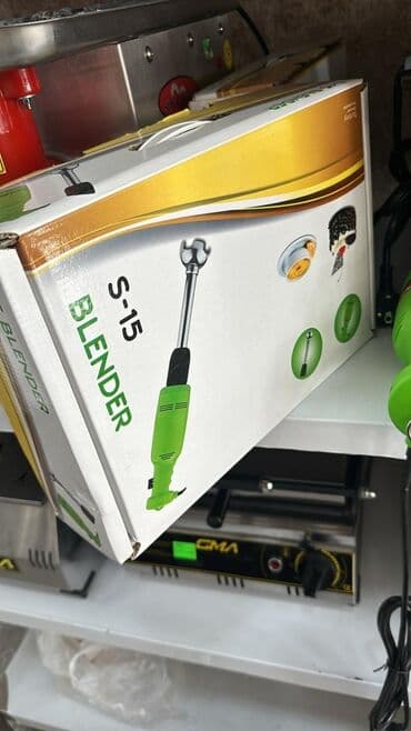 mətbəx avadanlıqları: Ручной блендер, Бесплатная доставка, Платная доставка, Доставка в районы — 2