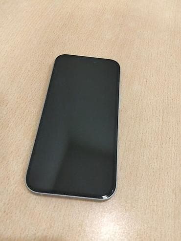 dreamstar iptv activation code: IPhone 14, Ağ — 1