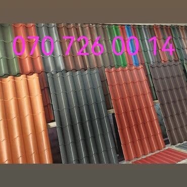 işlenmiş dam örtükleri: Dam örtuünün satışı isdelen renk var qalimix 018. 024. 028 030 035 038 — 4