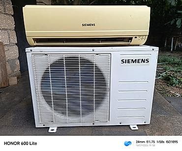 simens: Siemens split kondisioner (divar tipi) - Model: S1ZMA12000/02 - — 1
