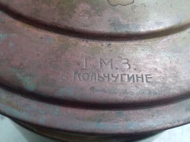 дистиллированная вода баку: 5 litr — 4