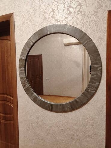 Güzgü Divar üçün — 1