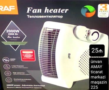 Fen qızdırıcı, Raf, Kredit yoxdur, Ödənişli çatdırılma, Ünvandan götürmə