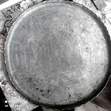 1221 hicri tegvimle.Kohne nene babadan qalma qedimi sini,uzerinde — 1