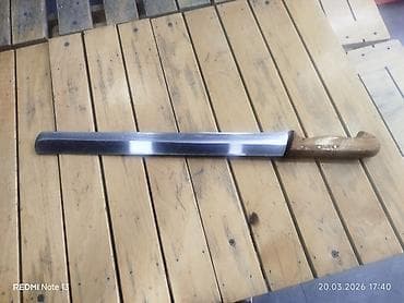 Uzun bıçaq – mətbəx/peykə bıçağı - Bıçaq tipi: Uzunsaplı, geniş və