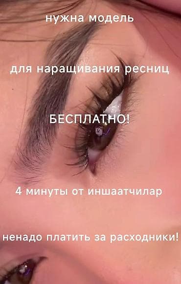 sharp soyuducu servis: ТОЛЬКО РУССКОГОВОРЯЩИЕ!! Ищу модель для наращивания — 1
