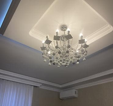 Çılçıraq, 10 və daha çox lampa, Metal — 2