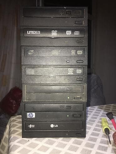 DVD diskovodlar.CD və DVD diskləri oxudur,yazırlar.Tam işləkdir