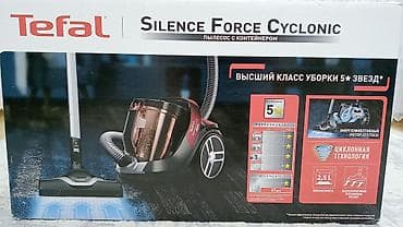 tost: Tefal Silence Force Cyclonic torbasız tozsoran - Model: Silence Force — 7