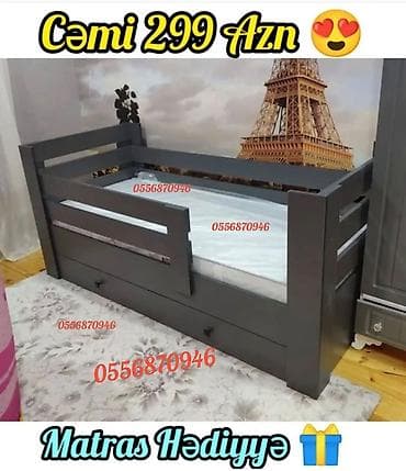 Oğlan və qız üçün, Yeni, Çarpayı, Matras ilə, Siyirməli lalafo.az -da Oğlan və qız üçün, Yeni, Çarpayı, Matras ilə, Siyirməli