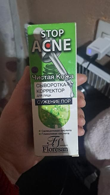 Личные вещи: Набор косметики, >10 продуктов, Новый, Самовывоз — 5