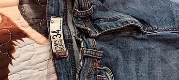 Джинсы: Джинсы, XS, S, 2XS, цвет - Голубой — 2