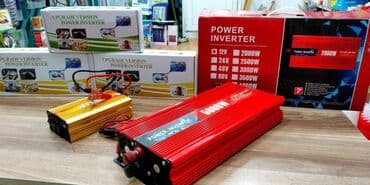 maşın üçün oturacaq: Inverter ups i̇nverterler 🔹akkumlyatora qowularaq 12v -u 220v-a — 5