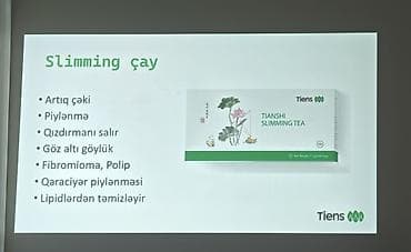 biostat tablet aptek: Tiens sağlamlıq məhsulları – bitki tərkibli çaylar və qida əlavələri — 2