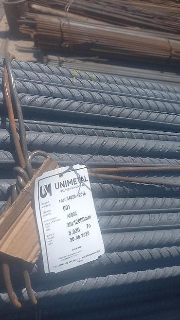 Armatur çubuqları – UNIMETAL - Marka/model: UNIMETAL, A500C armatur -