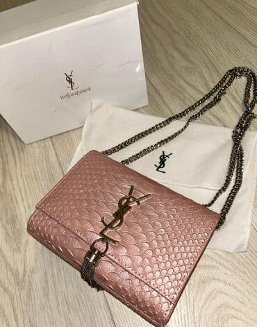 Toy paltarları və aksesuarları: Çiyin çantası — 5