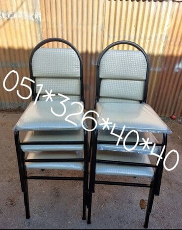 deri parça: Stul stullar Oturacaq stullar Stul stol stul Stol stul Stol stul Stol — 12