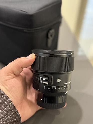Sigma 85mm f/1.4 DG HSM Art portret obyektivi - Fokus məsafəsi: 85 mm