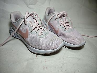 Женская обувь: Məhsul: Nike qadın qaçış krossovkası - Model: Nike Running (React — 1