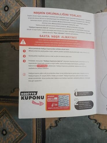 riyaziyyat qayda kitabi guven pdf 2023: 2023-cü il üçün hazırlanmış bu ədəbiyyat test toplusu Dövlət İmtahan — 3