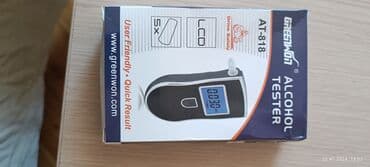 унитаз для инвалидов переносной: Alkotester — 5