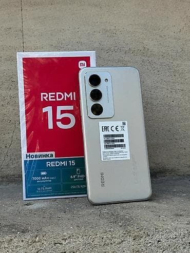 Xiaomi 15, 128 GB, rəng - Qızılı