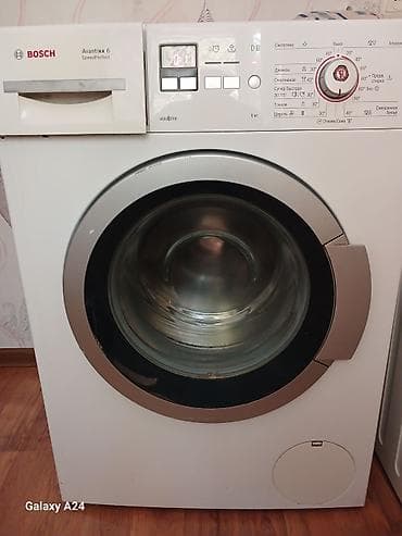 Bosch Avantixx 6 SpeedPerfect paltaryuyan maşın - Ön yükləməli, 6 kq lalafo.az -da Bosch Avantixx 6 SpeedPerfect paltaryuyan maşın - Ön yükləməli, 6 kq