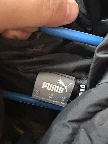 Куртки: Мужская куртка, Болонка, Зимняя, Puma, XL — 3