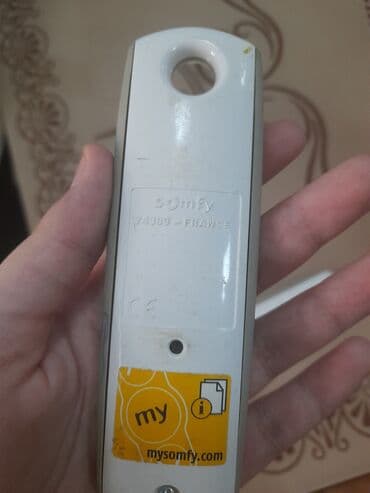 Информатика: Pərdə ücün pultlar 3ədəd var 1ədədin qiyməti 50 manat razində akkordun — 4