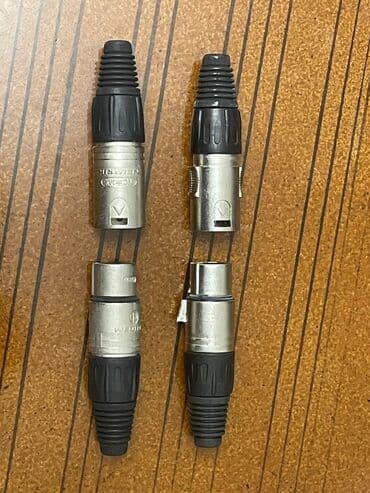 gucləndirici: Canon Exseler audio. Razyom 1 ededi 3
Bug Gek — 1